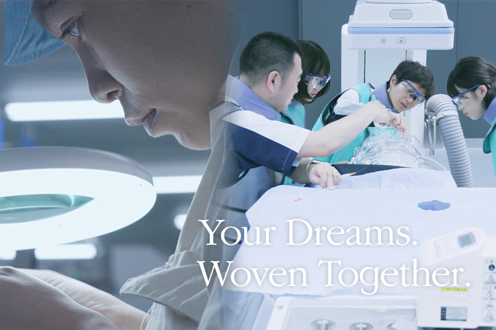 Your Dreams. Woven Together.